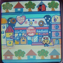 Tamagotchi iD L pictures