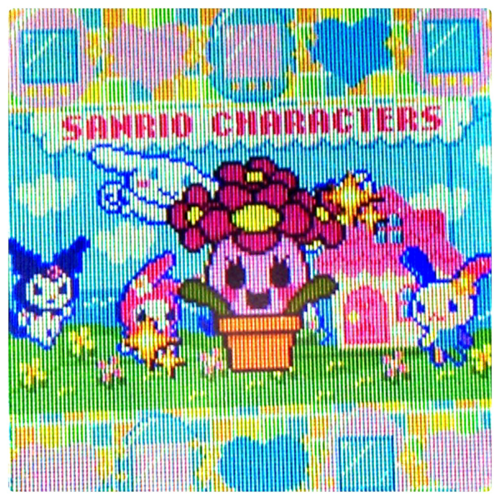 Adelheide - Tamagotchi P