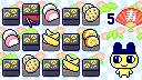 paku paku osechi.jpg - 14.46 kb