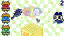 setsubun bean throwing.jpg - 14.14 kb