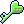 cold key.jpg - 1.99 kb