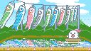Boys Day celebration.jpg - 9.8 kb