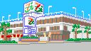 Itoyokado.jpg - 9.05 kb