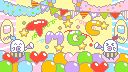 anniversary.jpg - 9.96 kb
