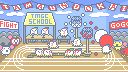 athletic meet.jpg - 9.93 kb