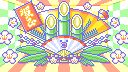 kadomatsu living.jpg - 10.41 kb