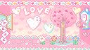 love love living 2.jpg - 8.93 kb