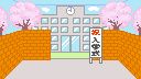 new school term living.jpg - 8.38 kb