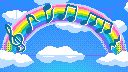 rainbow living.jpg - 9.62 kb