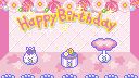 itemidlps_living_haruno.jpg - 9.08 kb