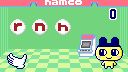 ITEMPS_GAME_HIROTTENAMCO_NAMCOPICKITUP.JPG - 12.45 kb