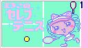 ITEMPS_GAME_MAKIKOSEREBUTENISU_MAKIKOCELEBTENNIS.JPG - 11.28 kb