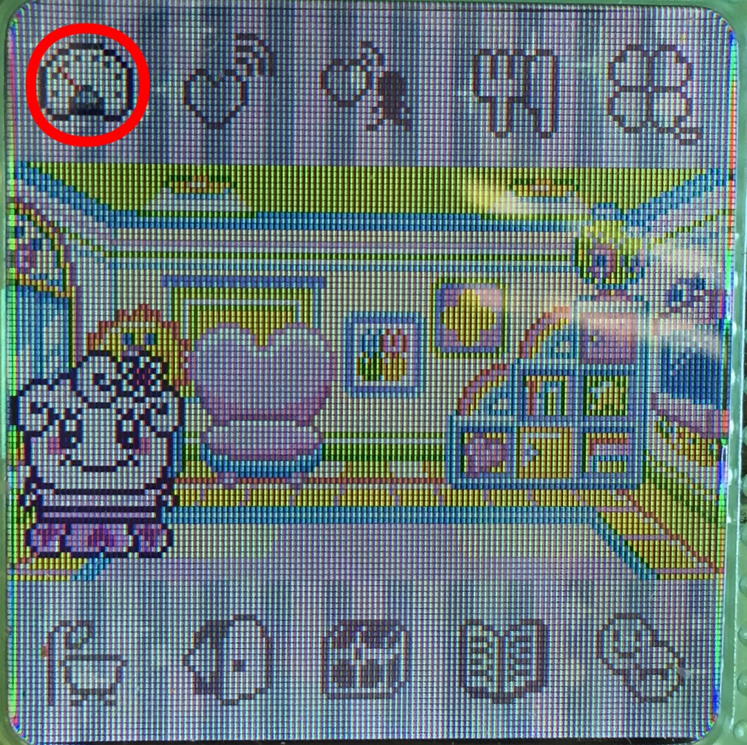 4U_Plus_Menu_1.jpeg - 793.47 kb