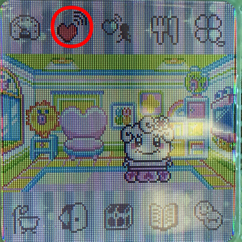 4U_Plus_Menu_2.jpeg - 784.9 kb