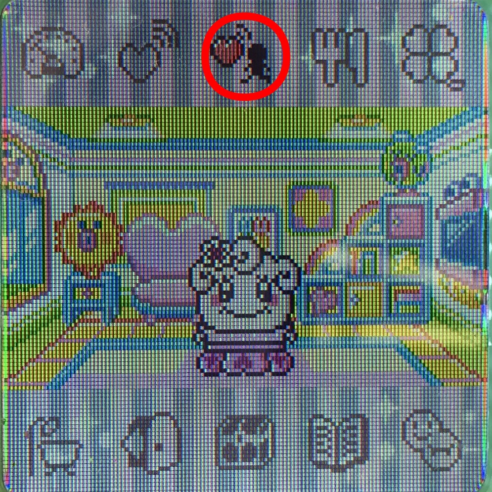 4U_Plus_Menu_3.jpeg - 756.3 kb