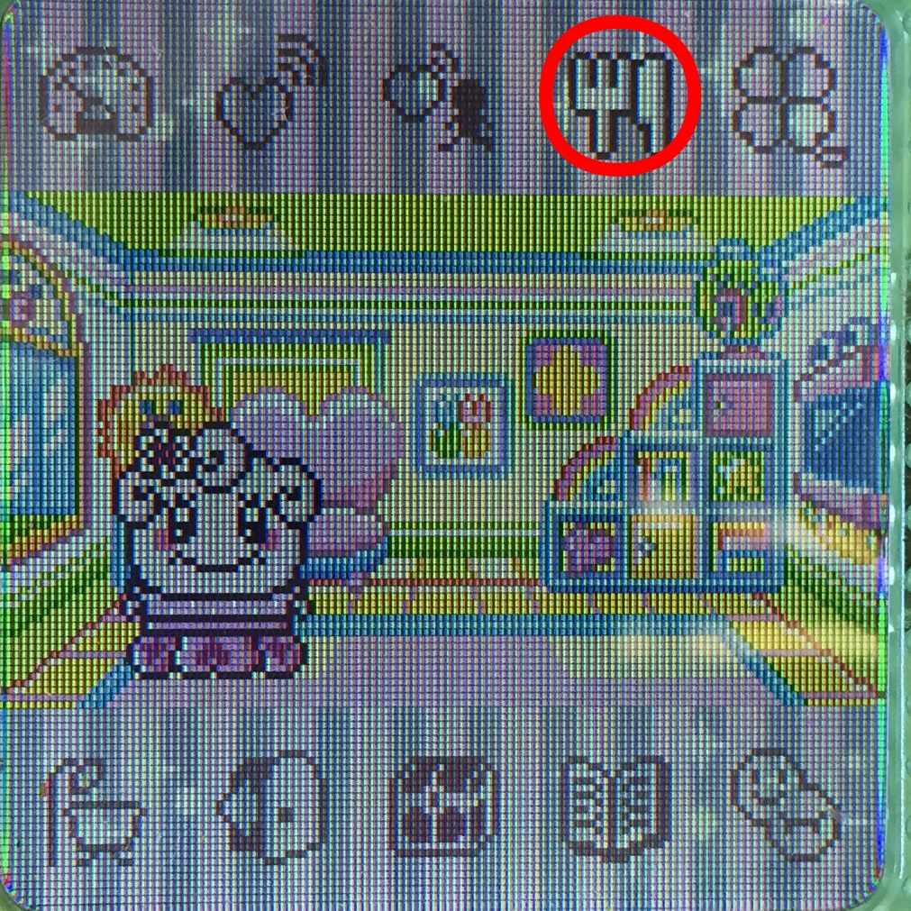 4U_Plus_Menu_4.jpeg - 783.95 kb
