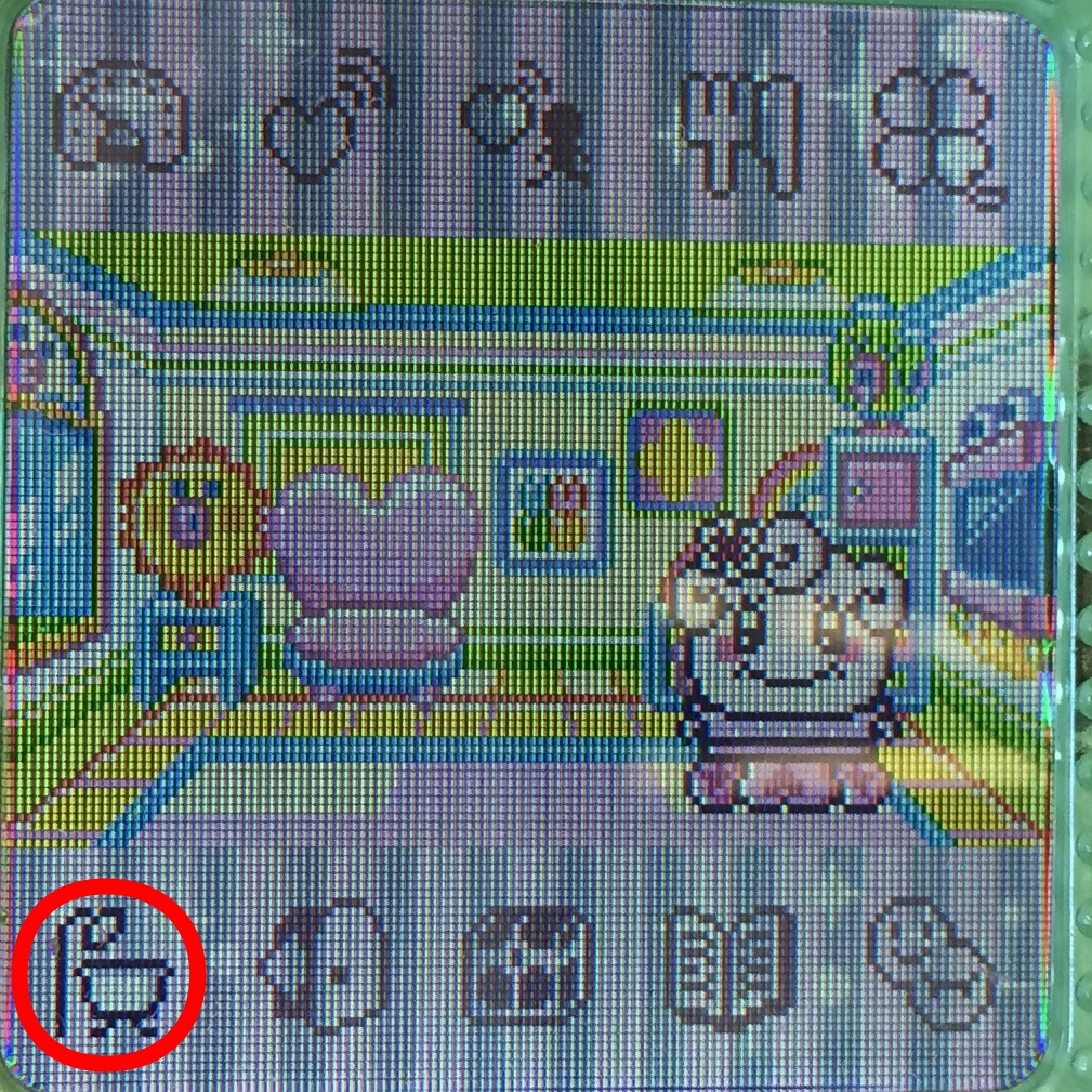 4U_Plus_Menu_6.jpeg - 740.86 kb