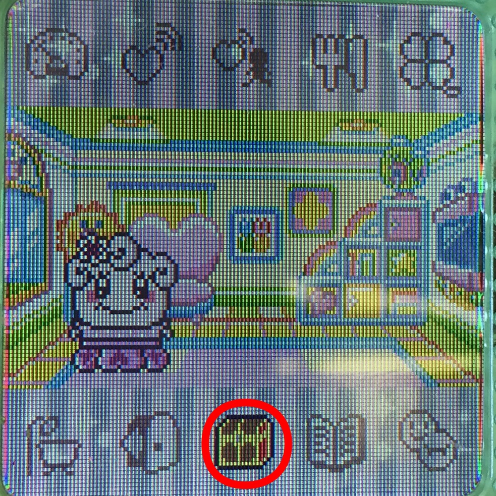 4U_Plus_Menu_8.jpeg - 748.15 kb