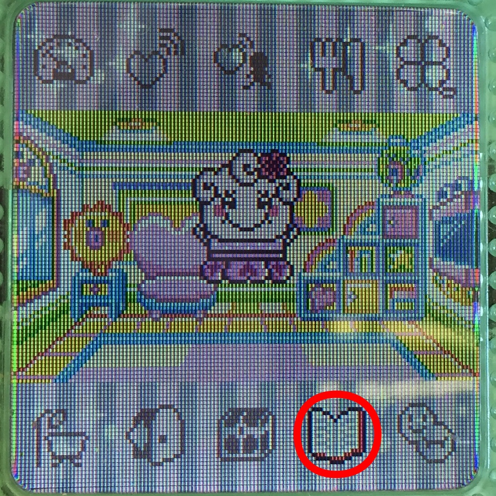 4U_Plus_Menu_9.jpeg - 773.91 kb
